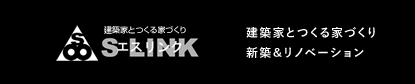 エスリンク サイトロゴ